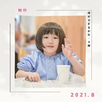画像302