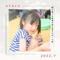 画像303