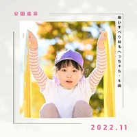 画像306