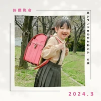 画像308