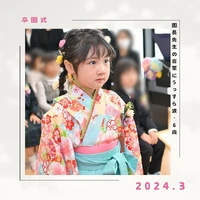 画像309
