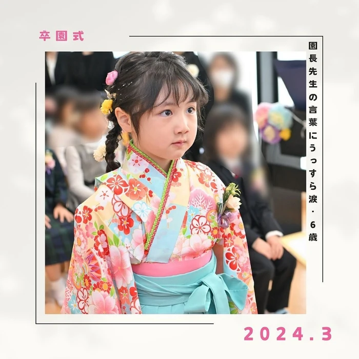 画像309