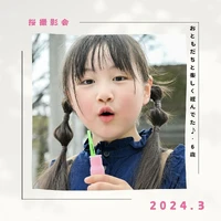 画像310