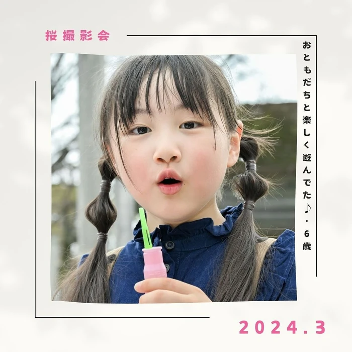 画像310