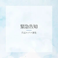 画像316