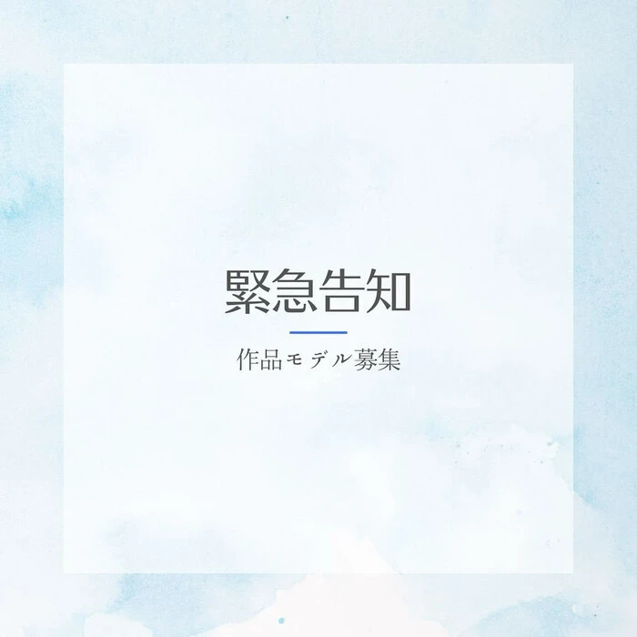 画像316