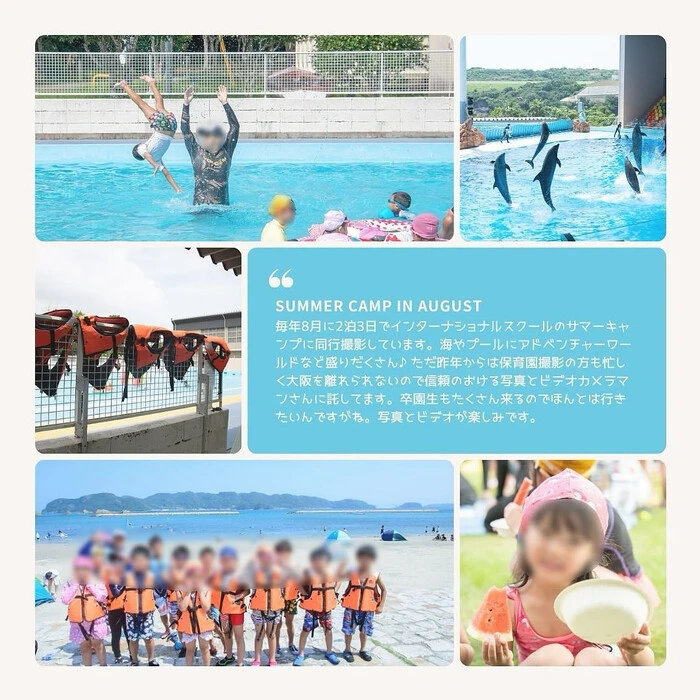 画像366