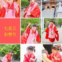 画像541