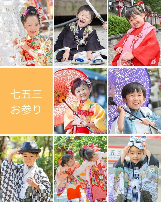 画像545